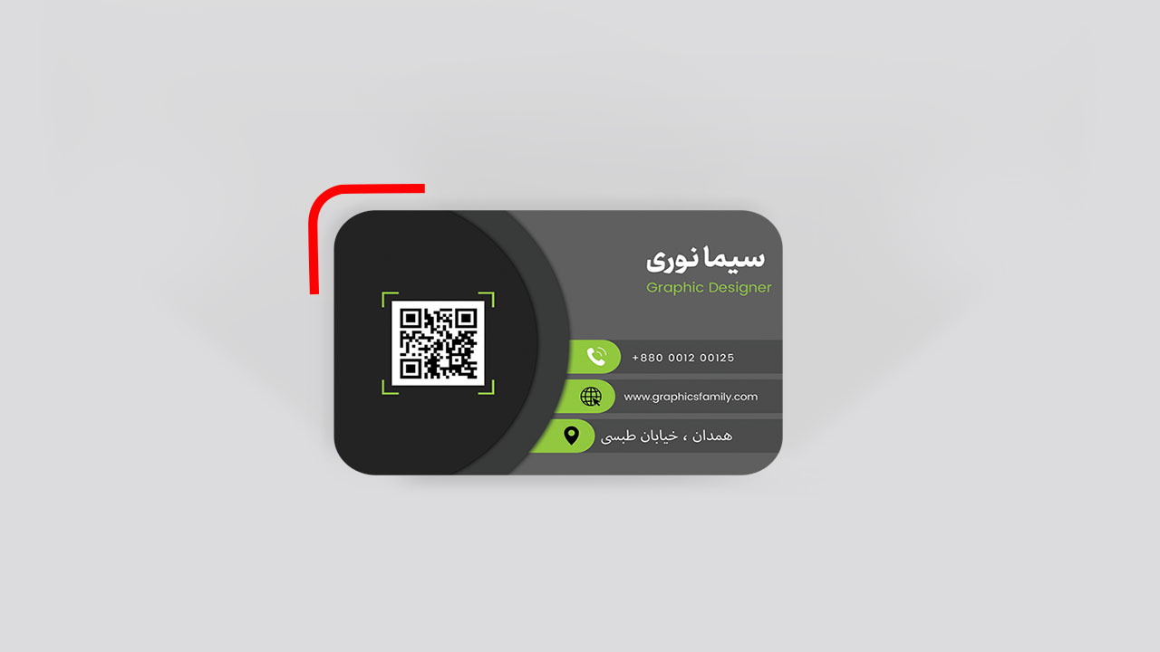 کارت ویزیت سلفون مات مخملی موضعی